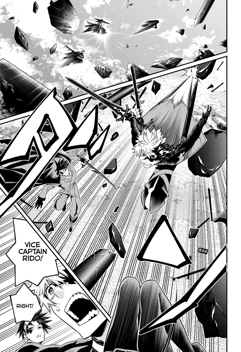 Read Nue's Exorcist EN Manga Online