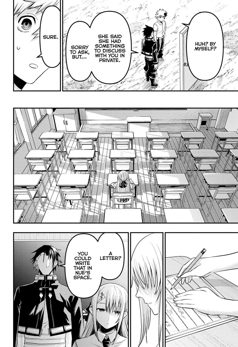 Read Nue's Exorcist EN Manga Online