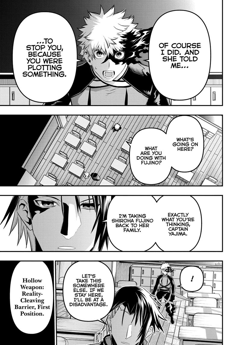 Read Nue's Exorcist EN Manga Online