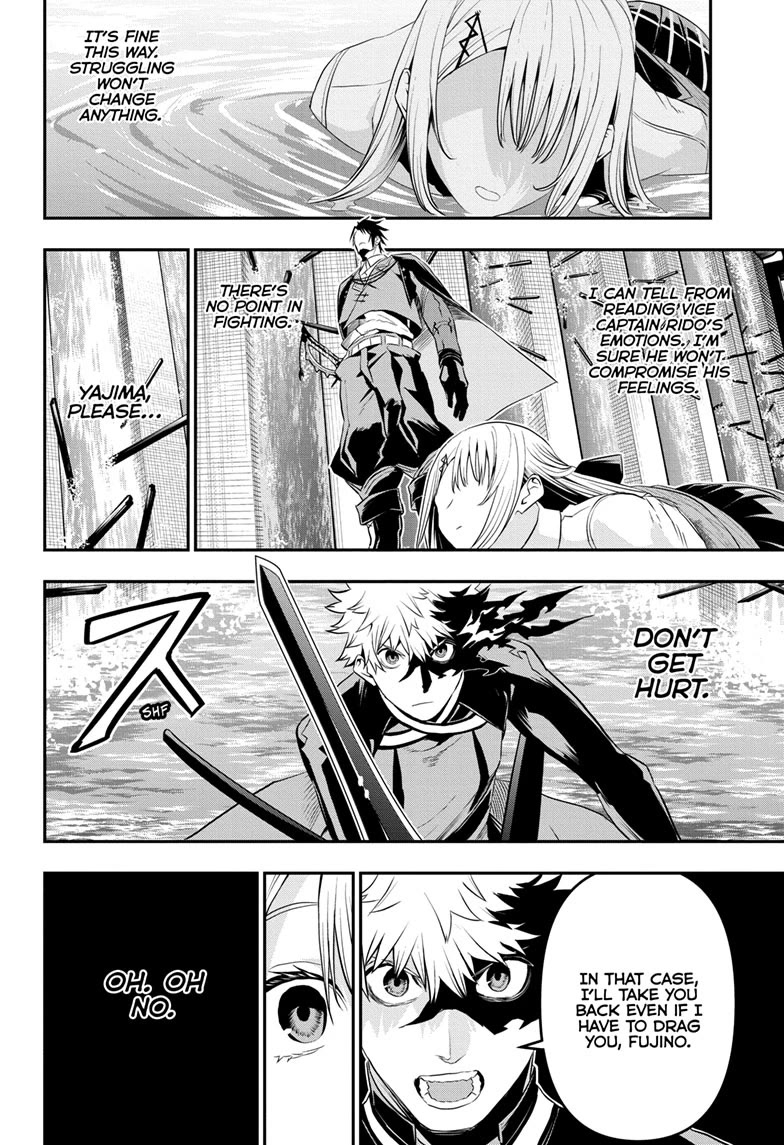 Read Nue's Exorcist EN Manga Online