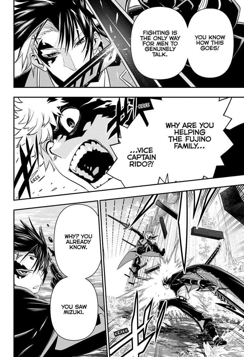 Read Nue's Exorcist EN Manga Online