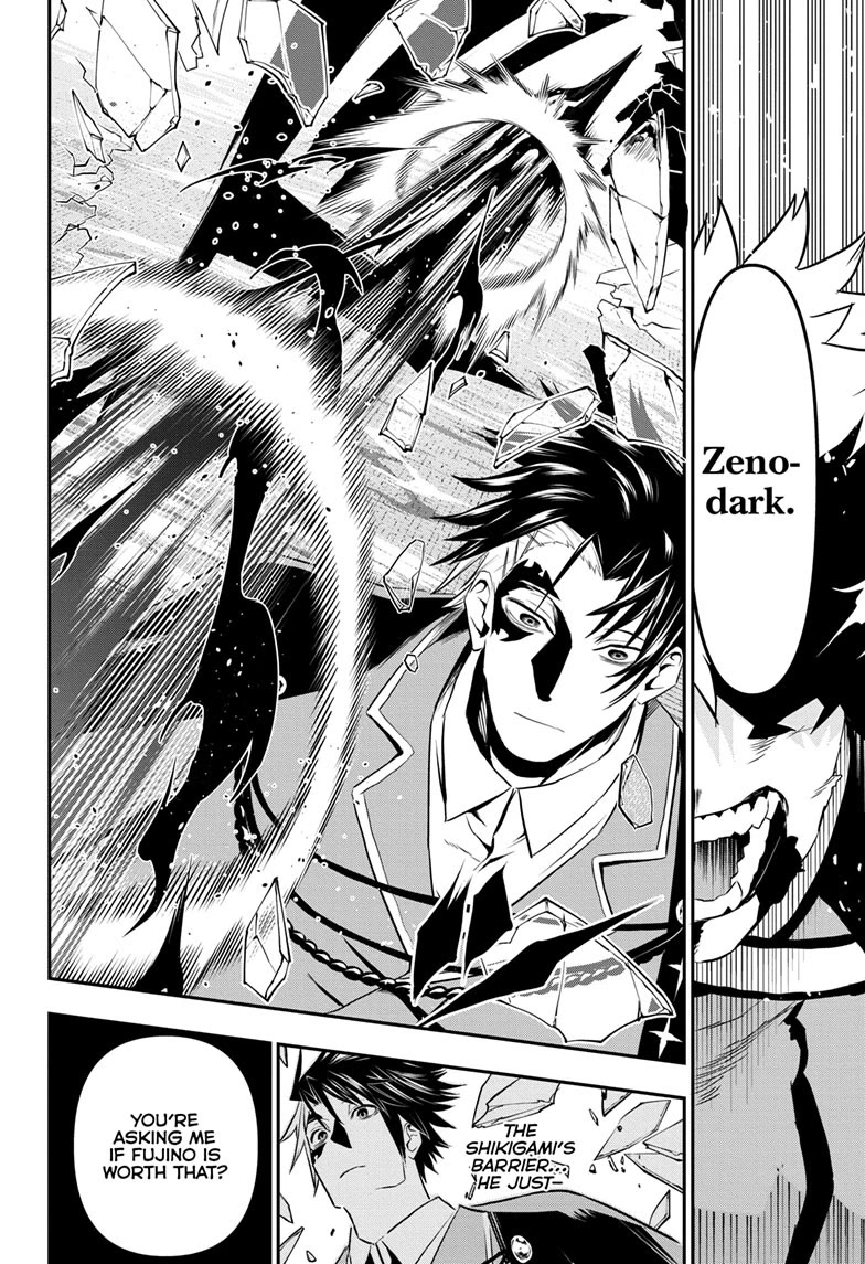 Read Nue's Exorcist EN Manga Online