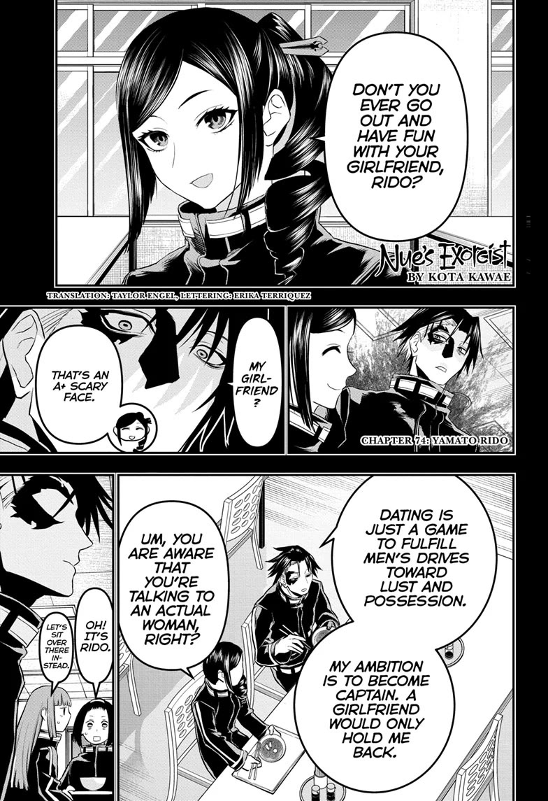 Read Nue's Exorcist EN Manga Online