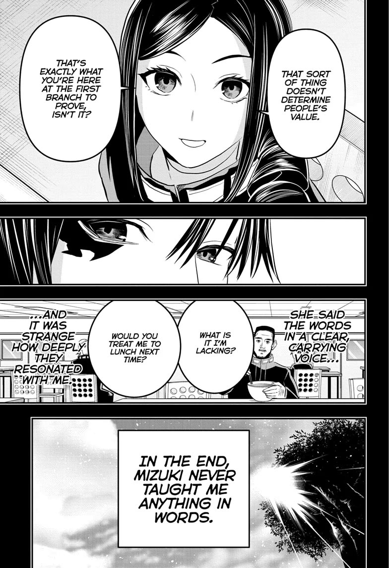 Read Nue's Exorcist EN Manga Online