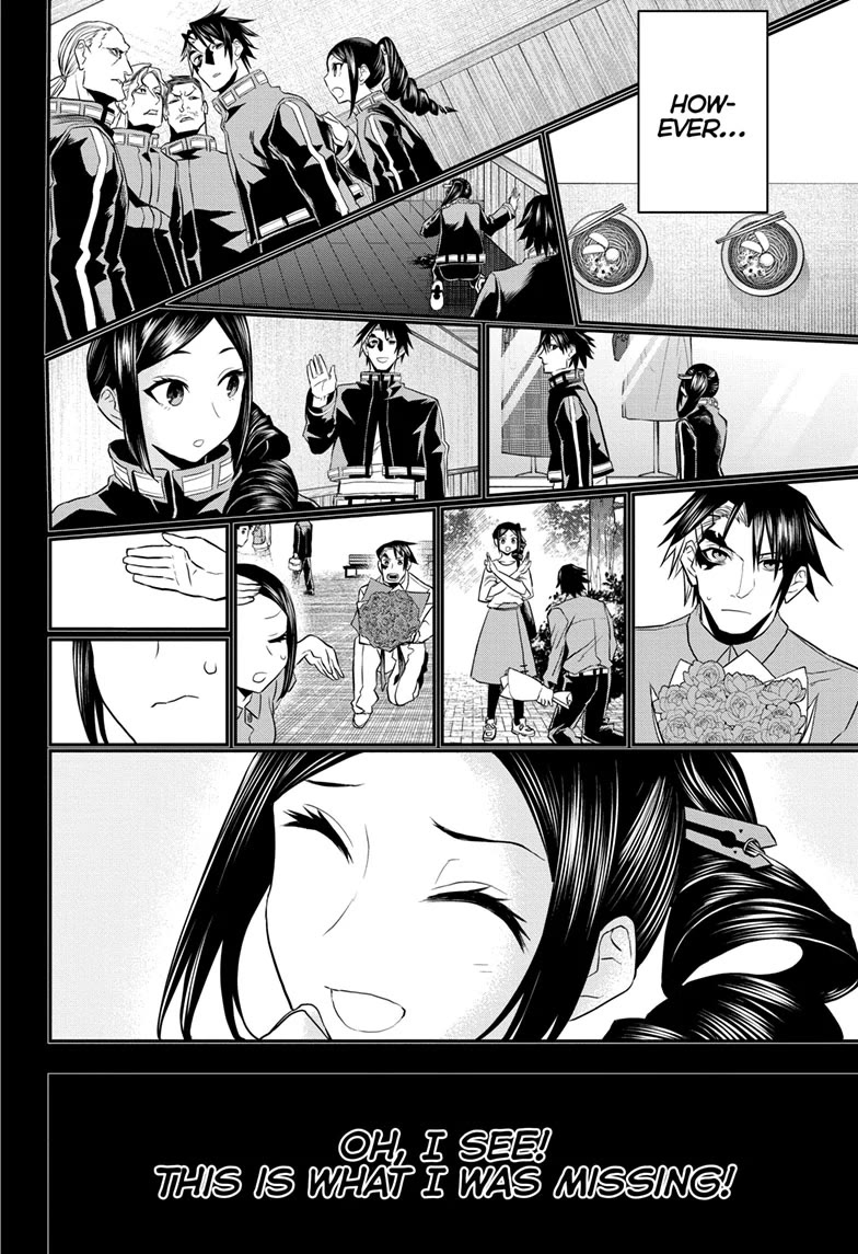 Read Nue's Exorcist EN Manga Online