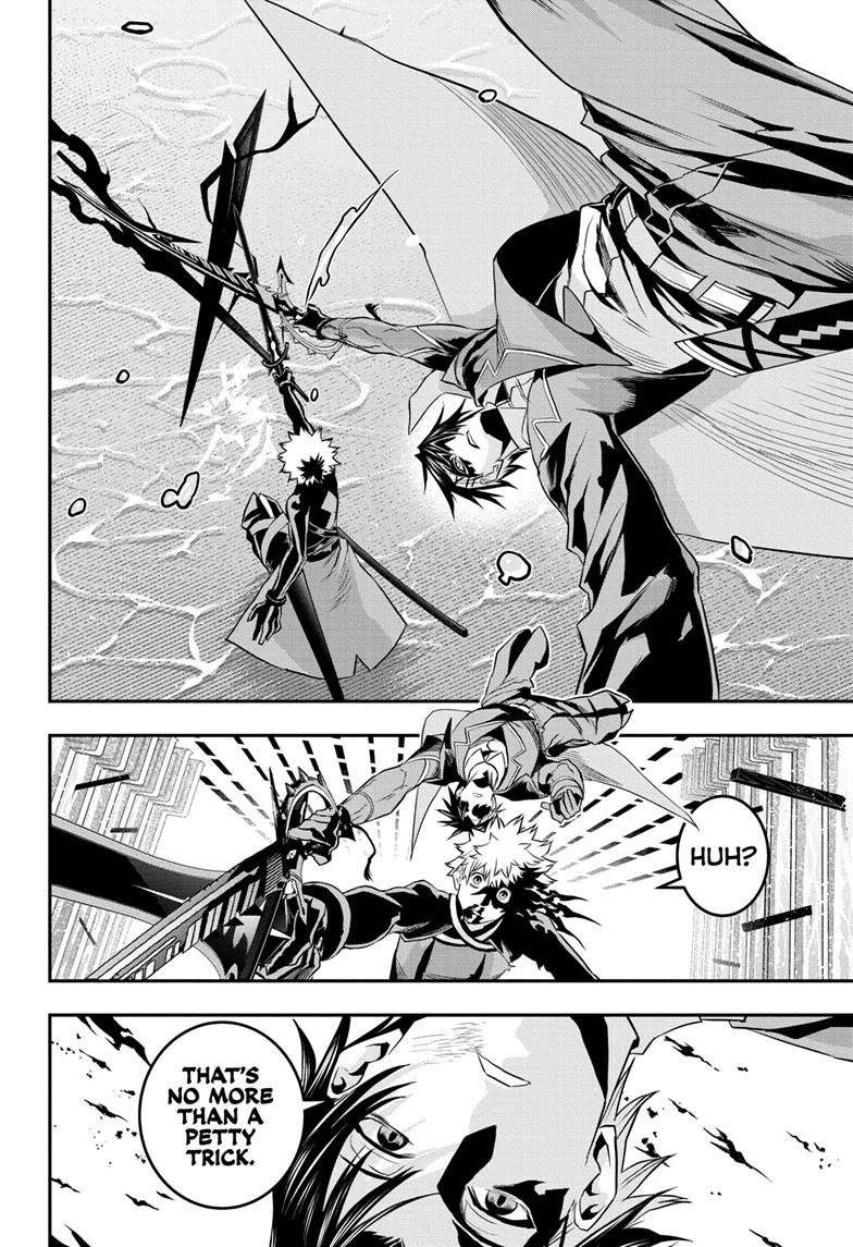 Read Nue's Exorcist EN Manga Online