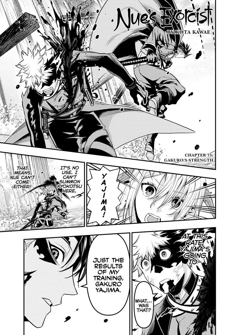 Read Nue's Exorcist EN Manga Online