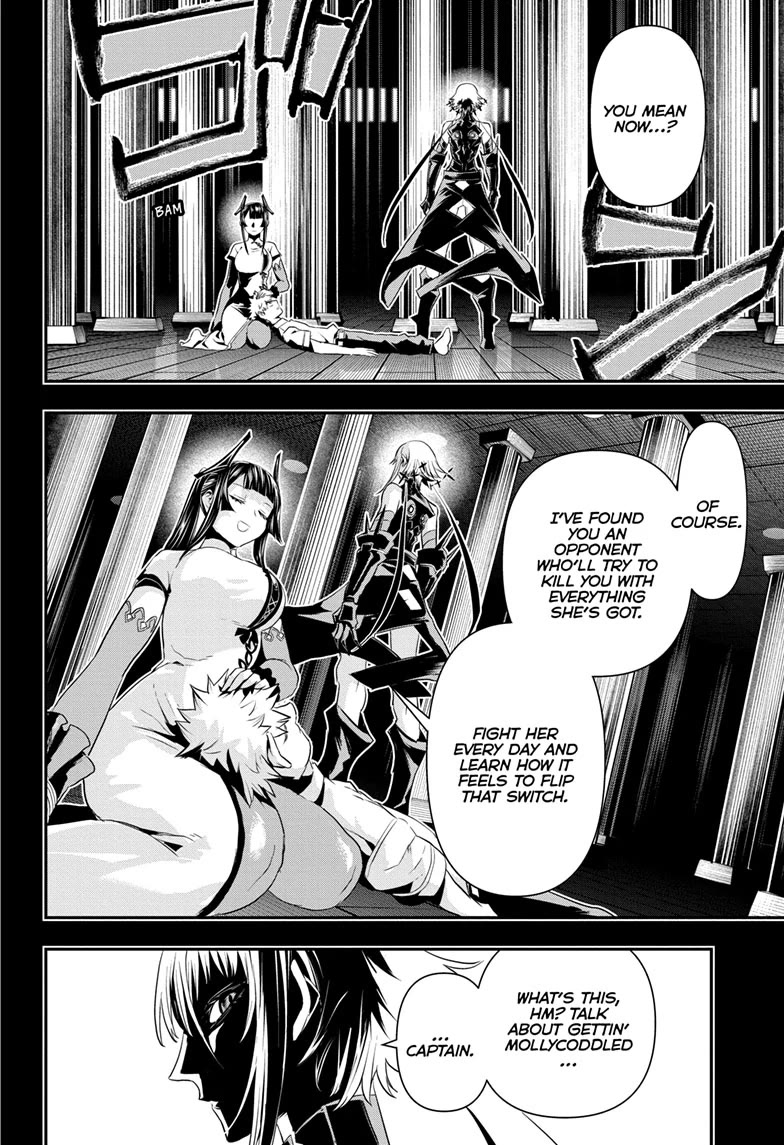 Read Nue's Exorcist EN Manga Online