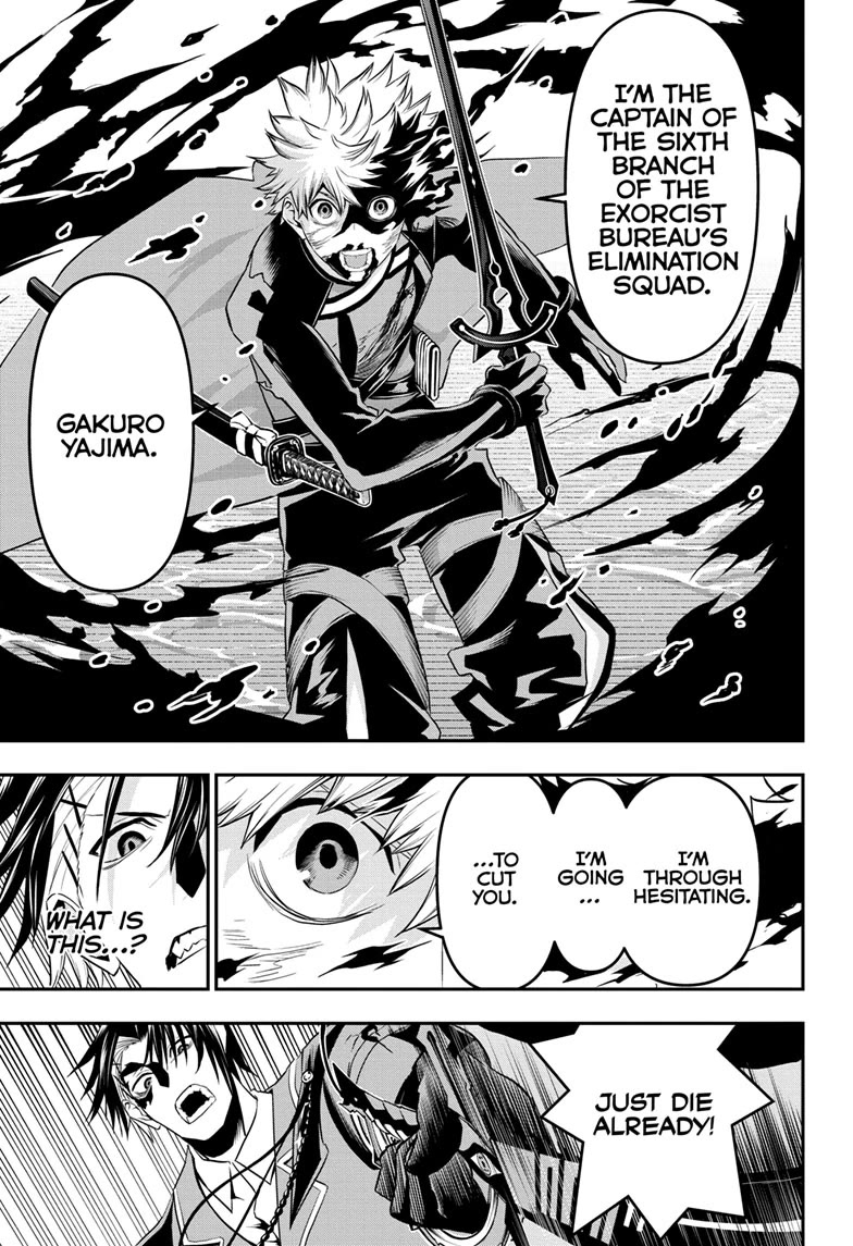 Read Nue's Exorcist EN Manga Online