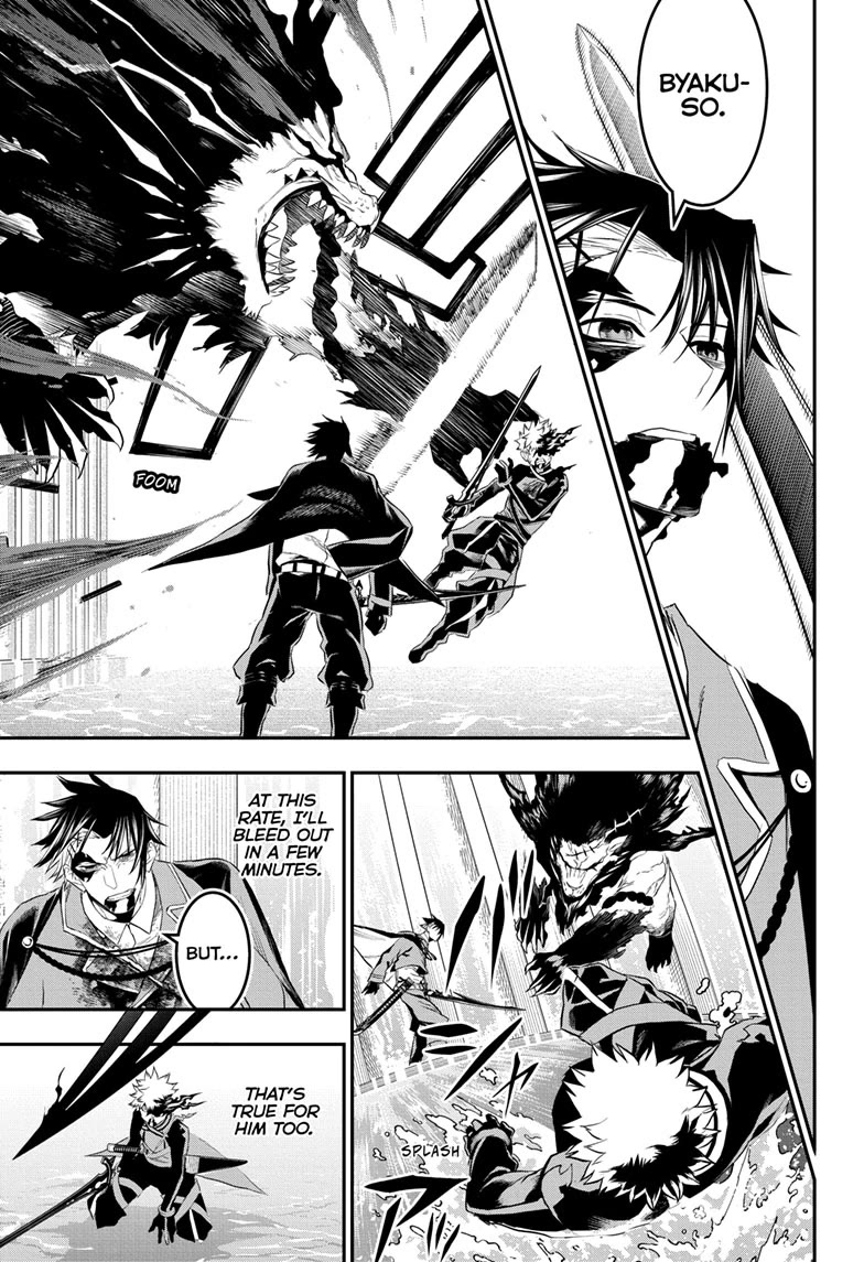 Read Nue's Exorcist EN Manga Online