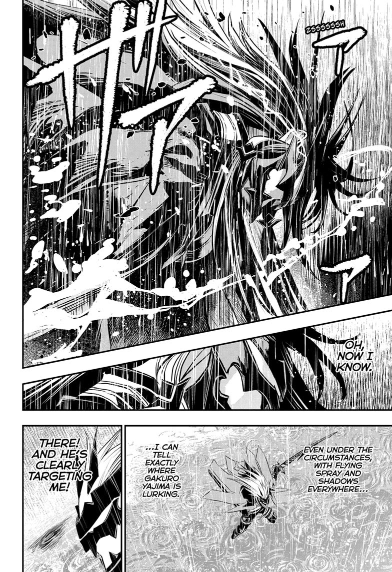 Read Nue's Exorcist EN Manga Online