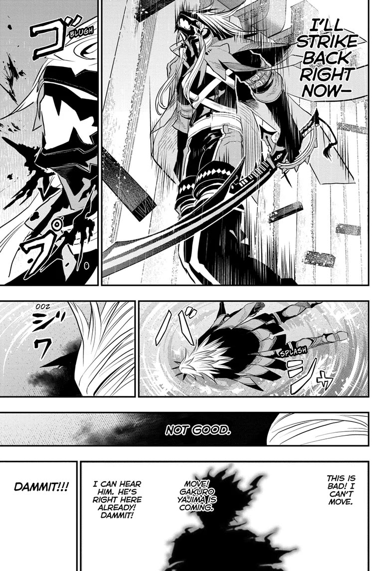 Read Nue's Exorcist EN Manga Online