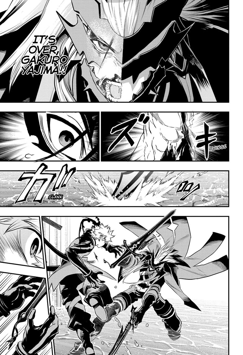 Read Nue's Exorcist EN Manga Online