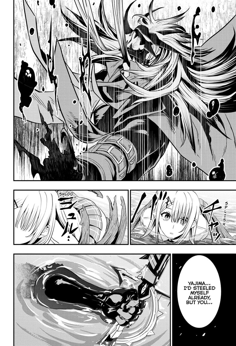 Read Nue's Exorcist EN Manga Online