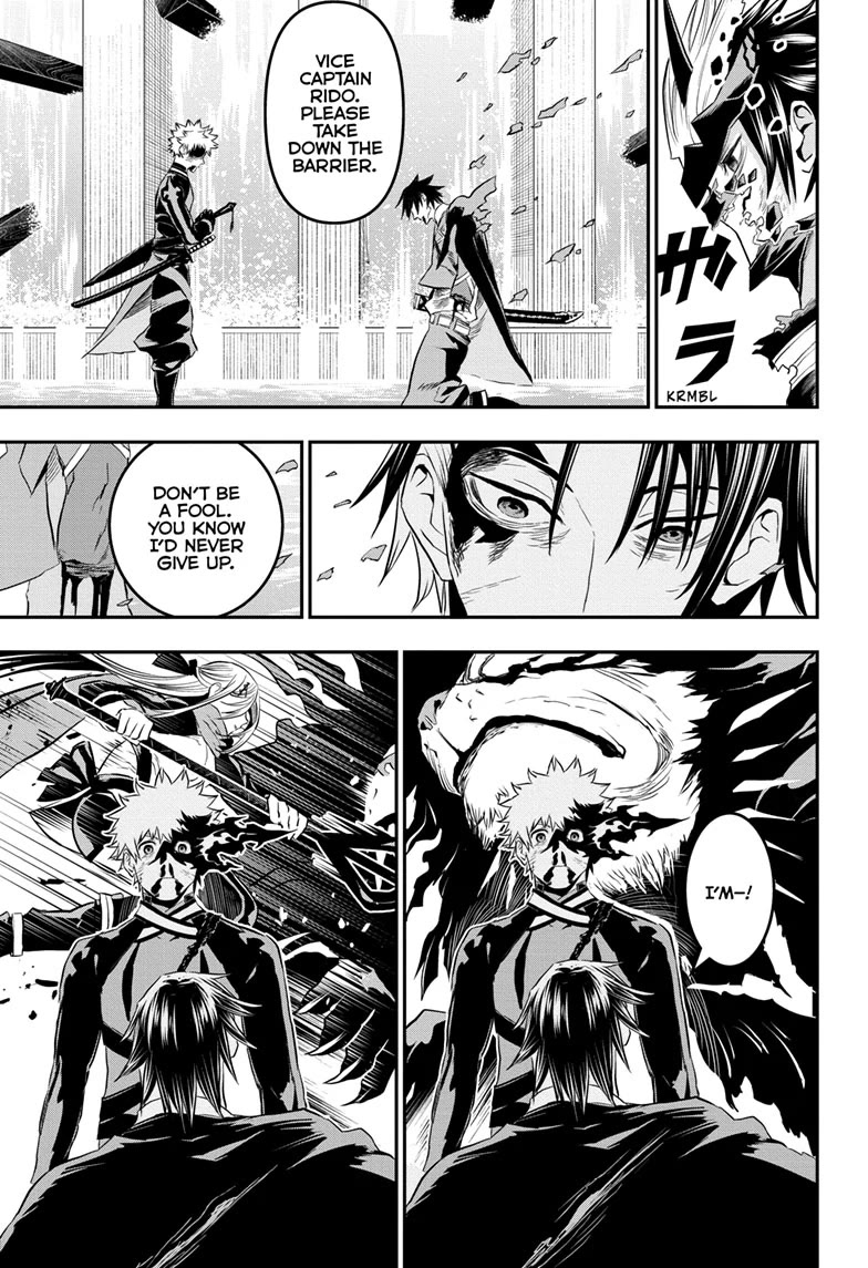 Read Nue's Exorcist EN Manga Online