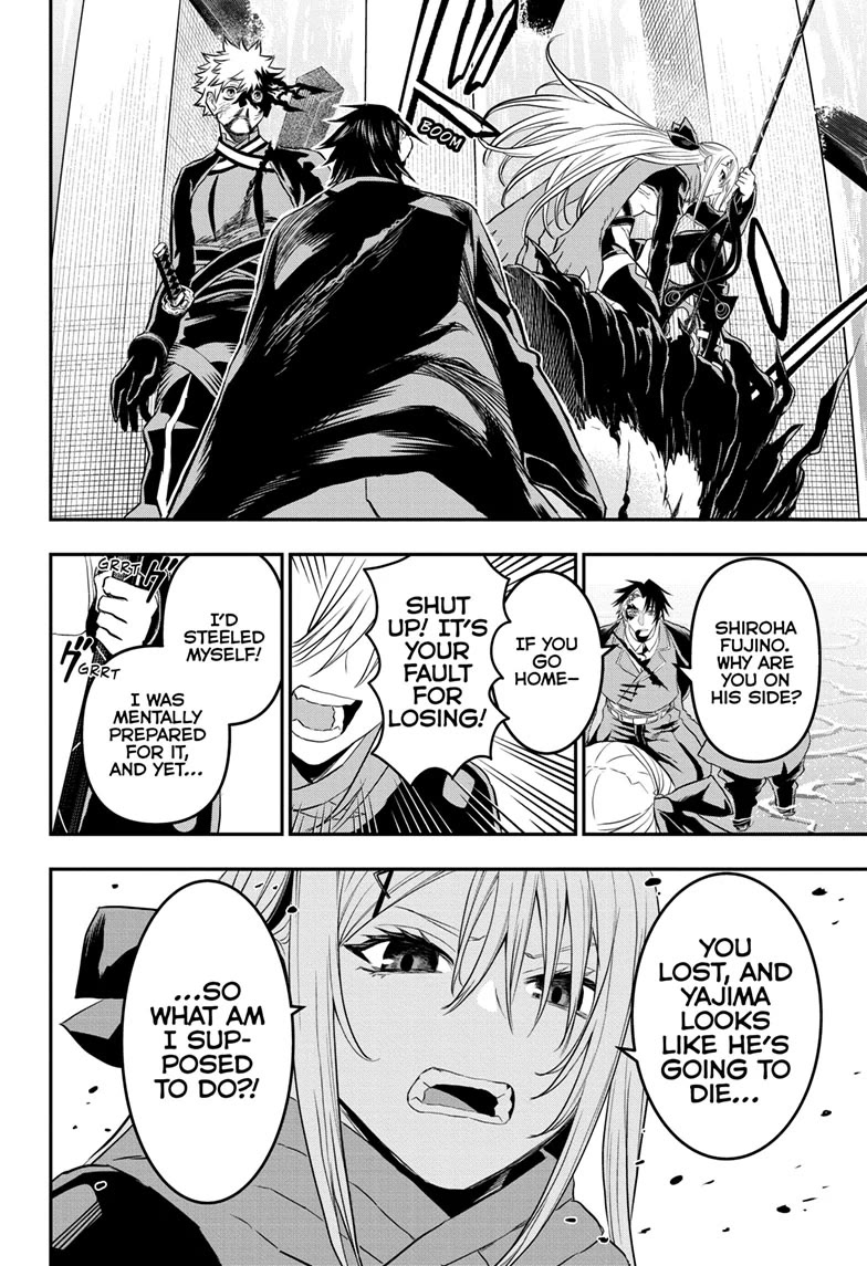 Read Nue's Exorcist EN Manga Online