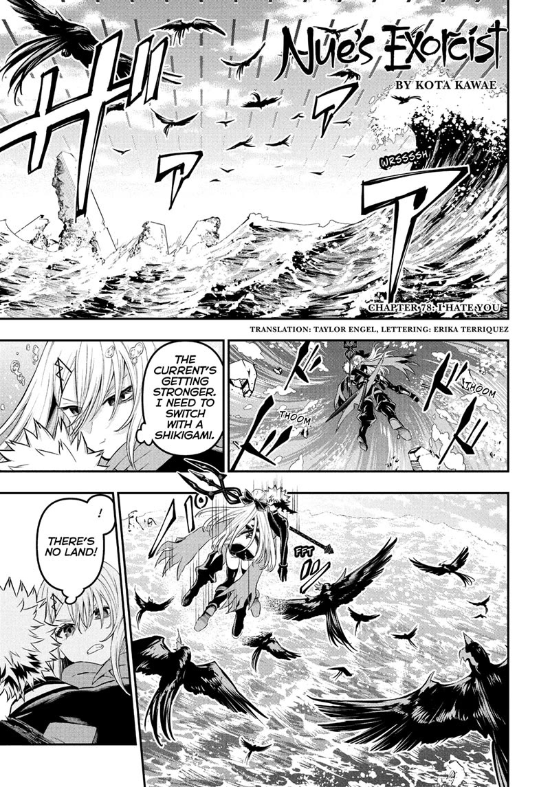 Read Nue's Exorcist EN Manga Online