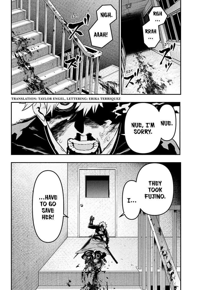 Read Nue's Exorcist EN Manga Online