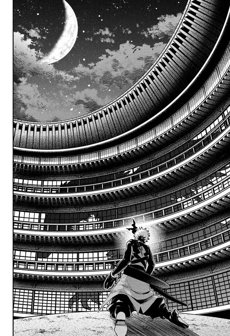 Read Nue's Exorcist EN Manga Online