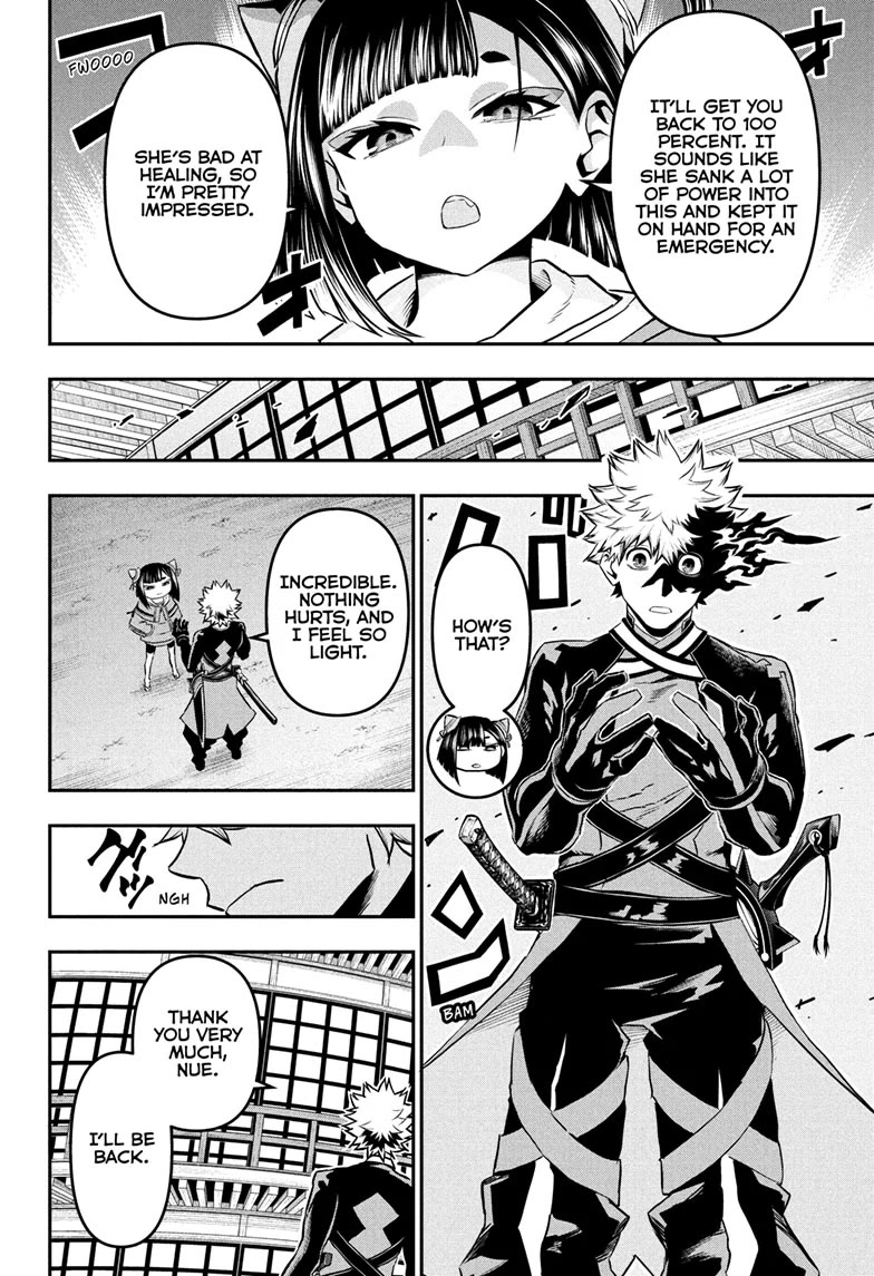 Read Nue's Exorcist EN Manga Online