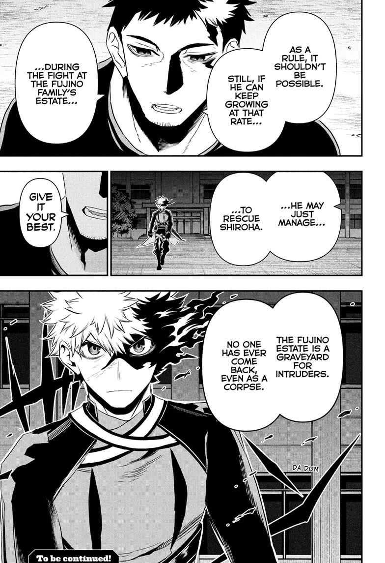 Read Nue's Exorcist EN Manga Online