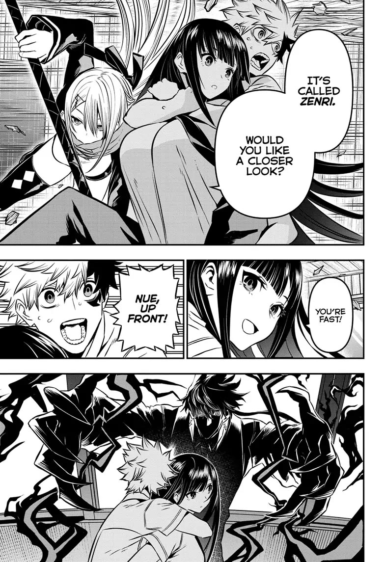 Read Nue's Exorcist EN Manga Online