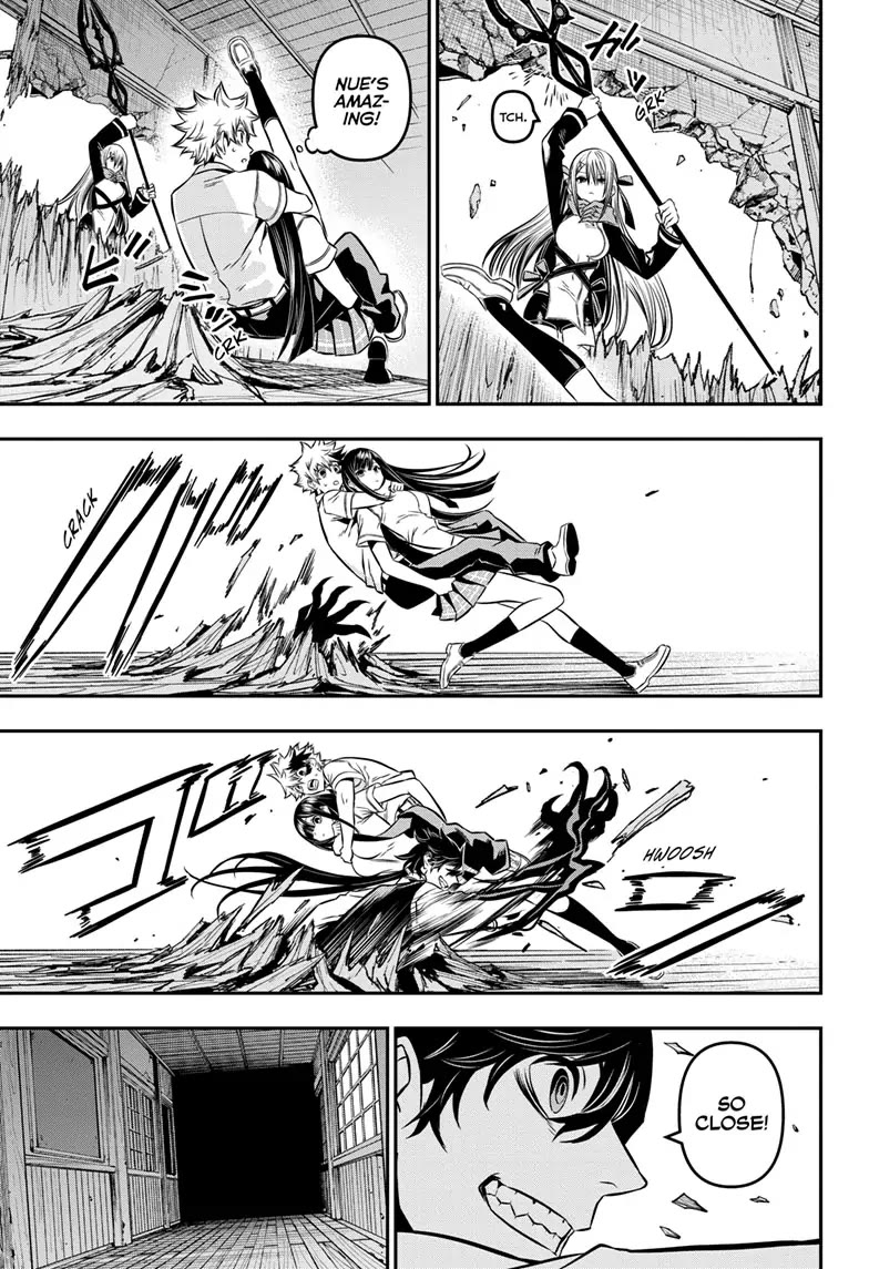 Read Nue's Exorcist EN Manga Online