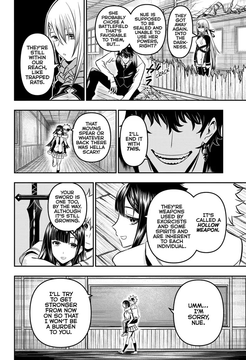 Read Nue's Exorcist EN Manga Online