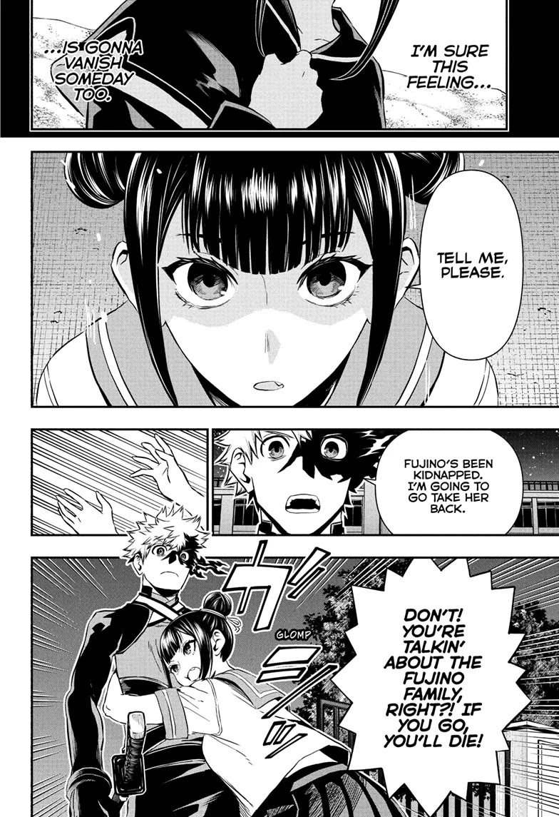Read Nue's Exorcist EN Manga Online