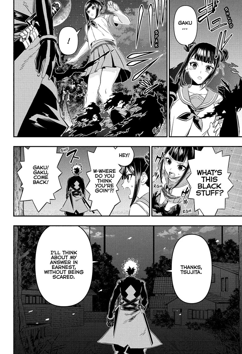 Read Nue's Exorcist EN Manga Online