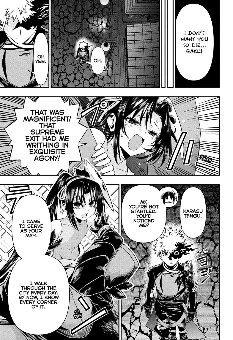 Read Nue's Exorcist EN Manga Online