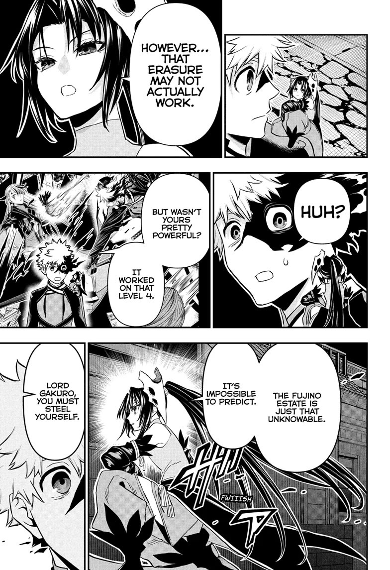 Read Nue's Exorcist EN Manga Online
