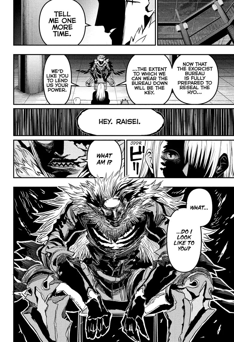 Read Nue's Exorcist EN Manga Online