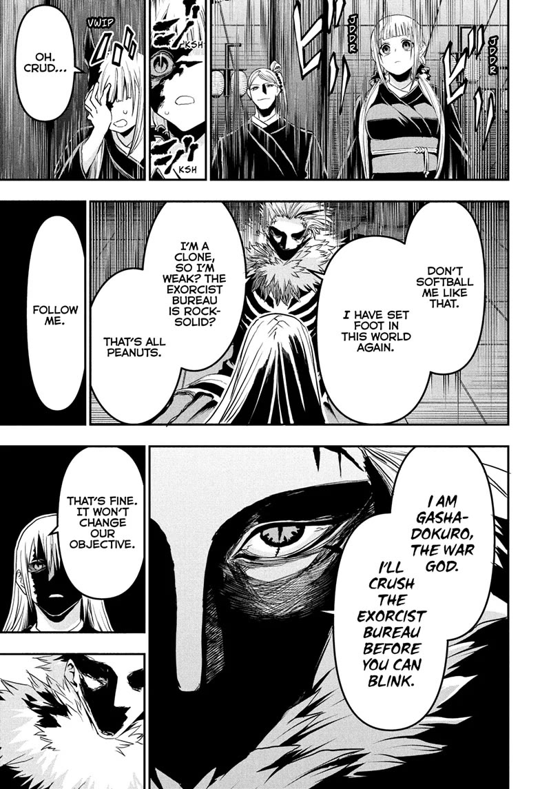 Read Nue's Exorcist EN Manga Online