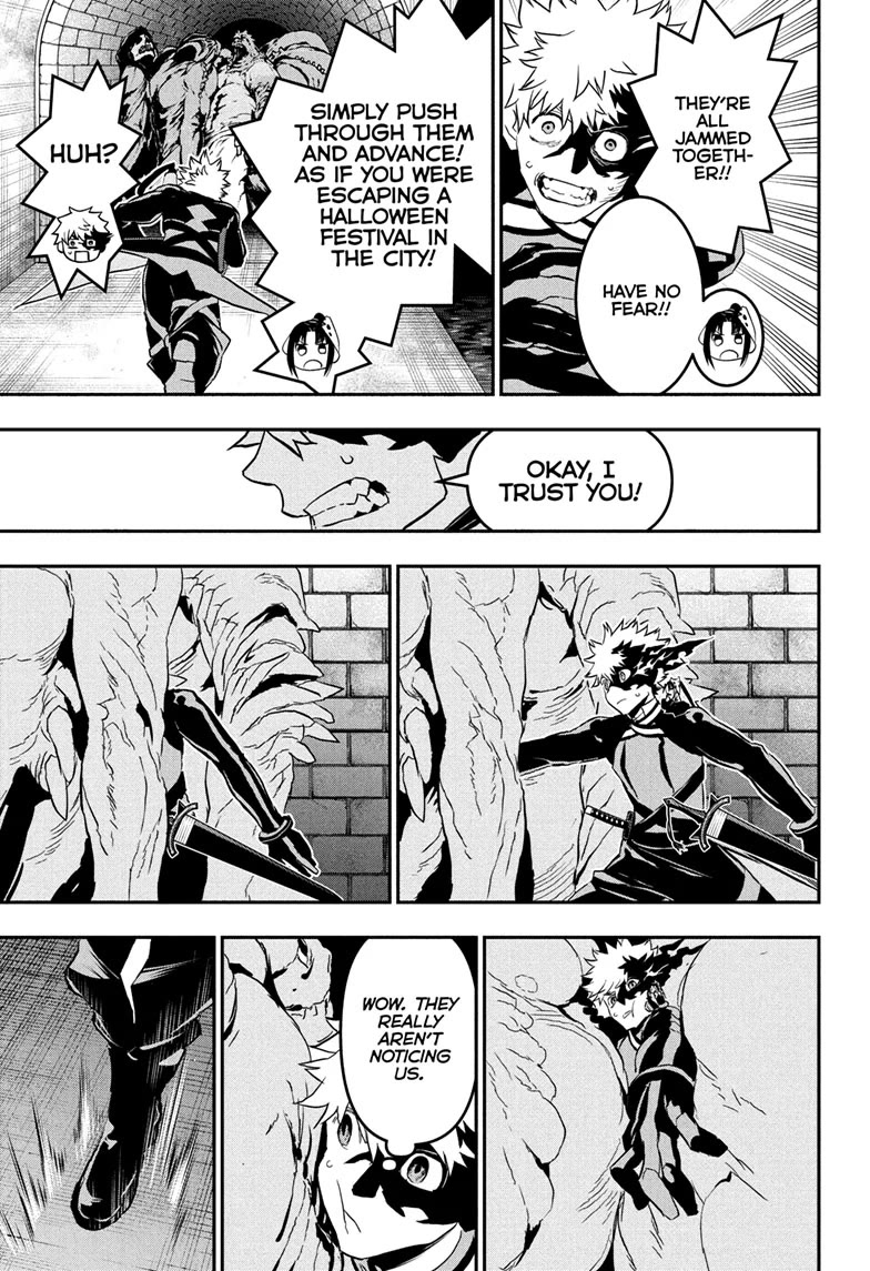 Read Nue's Exorcist EN Manga Online