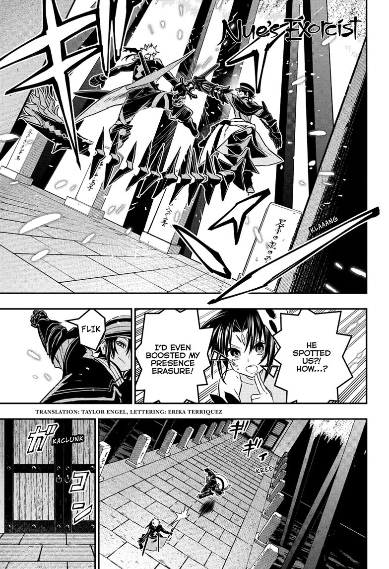 Read Nue's Exorcist EN Manga Online