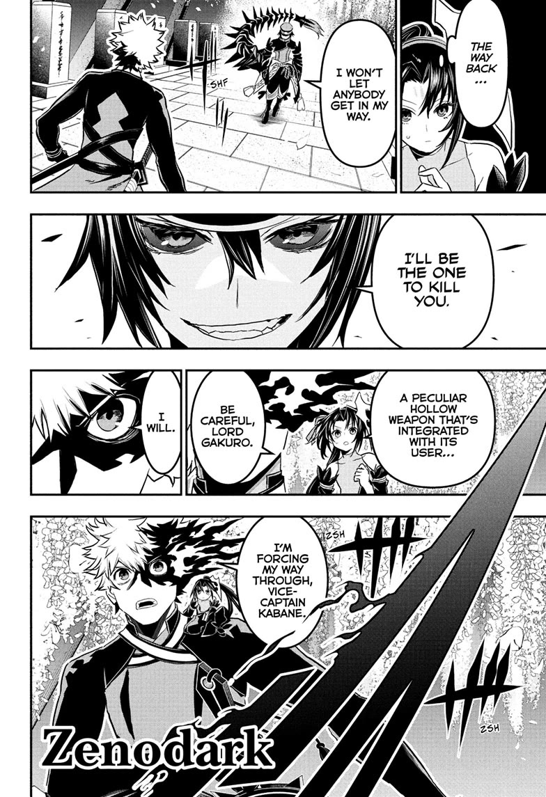 Read Nue's Exorcist EN Manga Online
