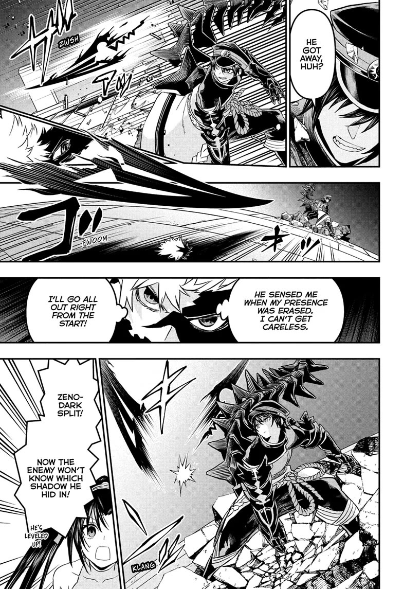 Read Nue's Exorcist EN Manga Online