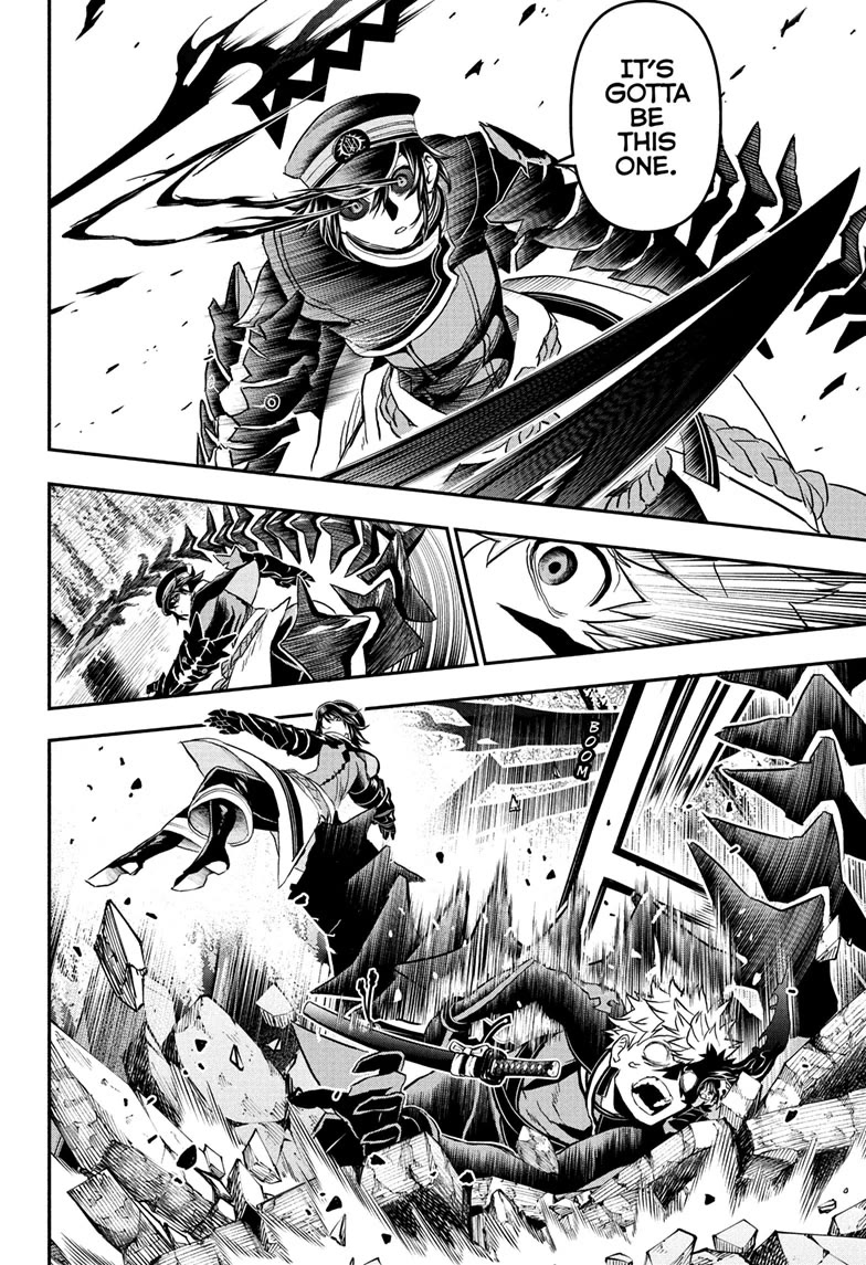 Read Nue's Exorcist EN Manga Online
