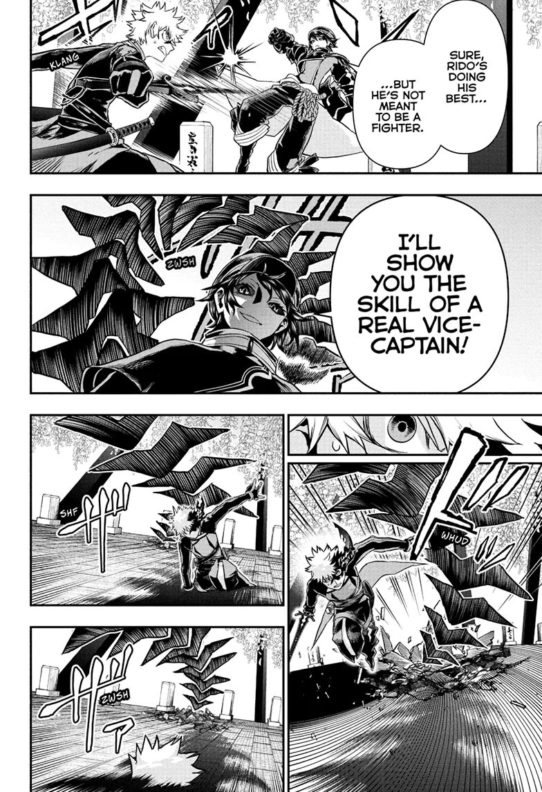 Read Nue's Exorcist EN Manga Online