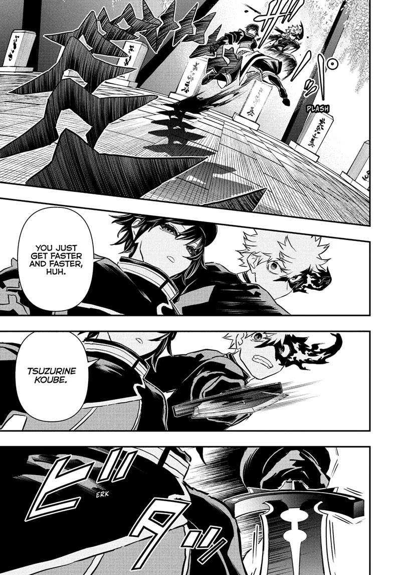 Read Nue's Exorcist EN Manga Online