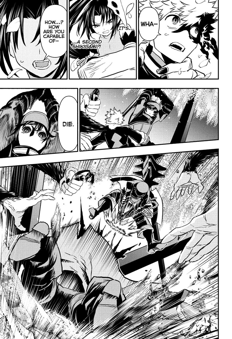 Read Nue's Exorcist EN Manga Online