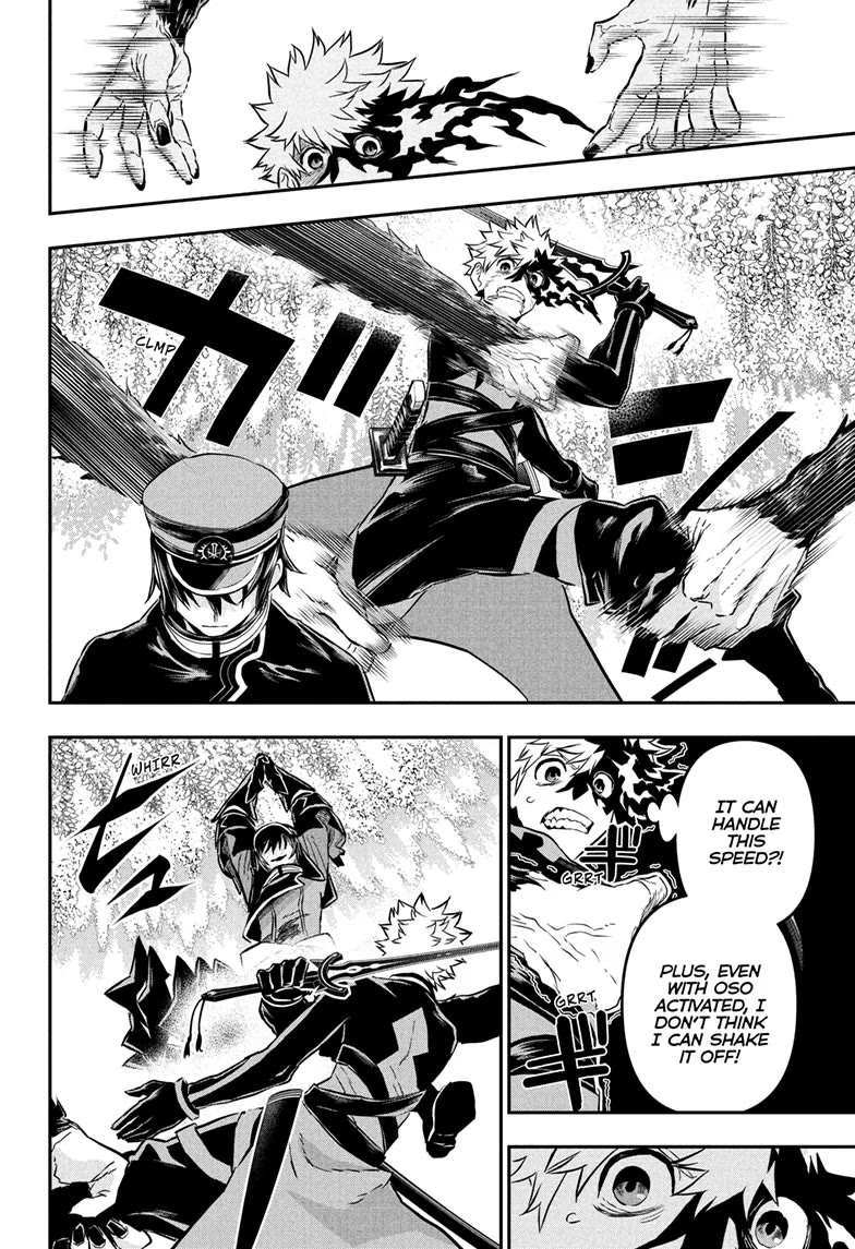 Read Nue's Exorcist EN Manga Online