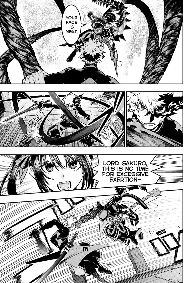 Read Nue's Exorcist EN Manga Online