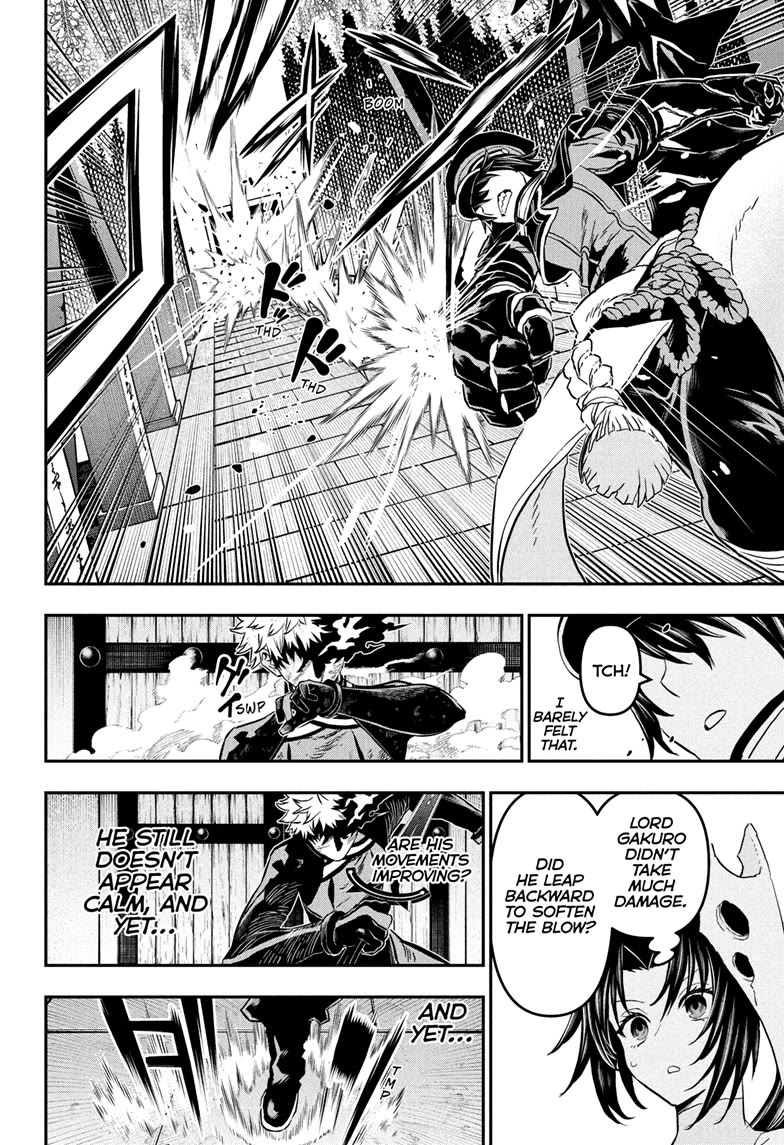 Read Nue's Exorcist EN Manga Online