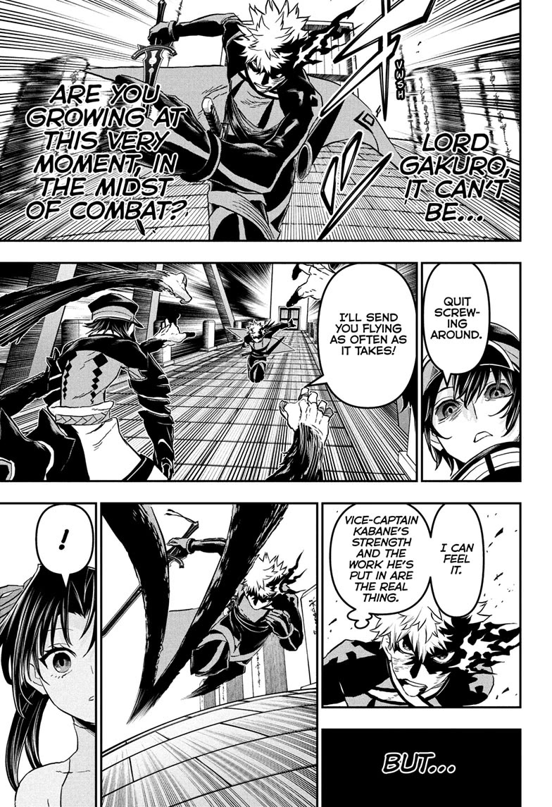 Read Nue's Exorcist EN Manga Online
