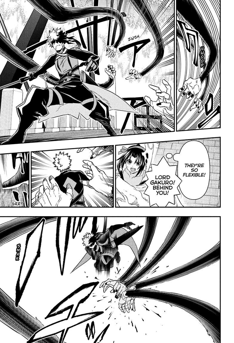 Read Nue's Exorcist EN Manga Online