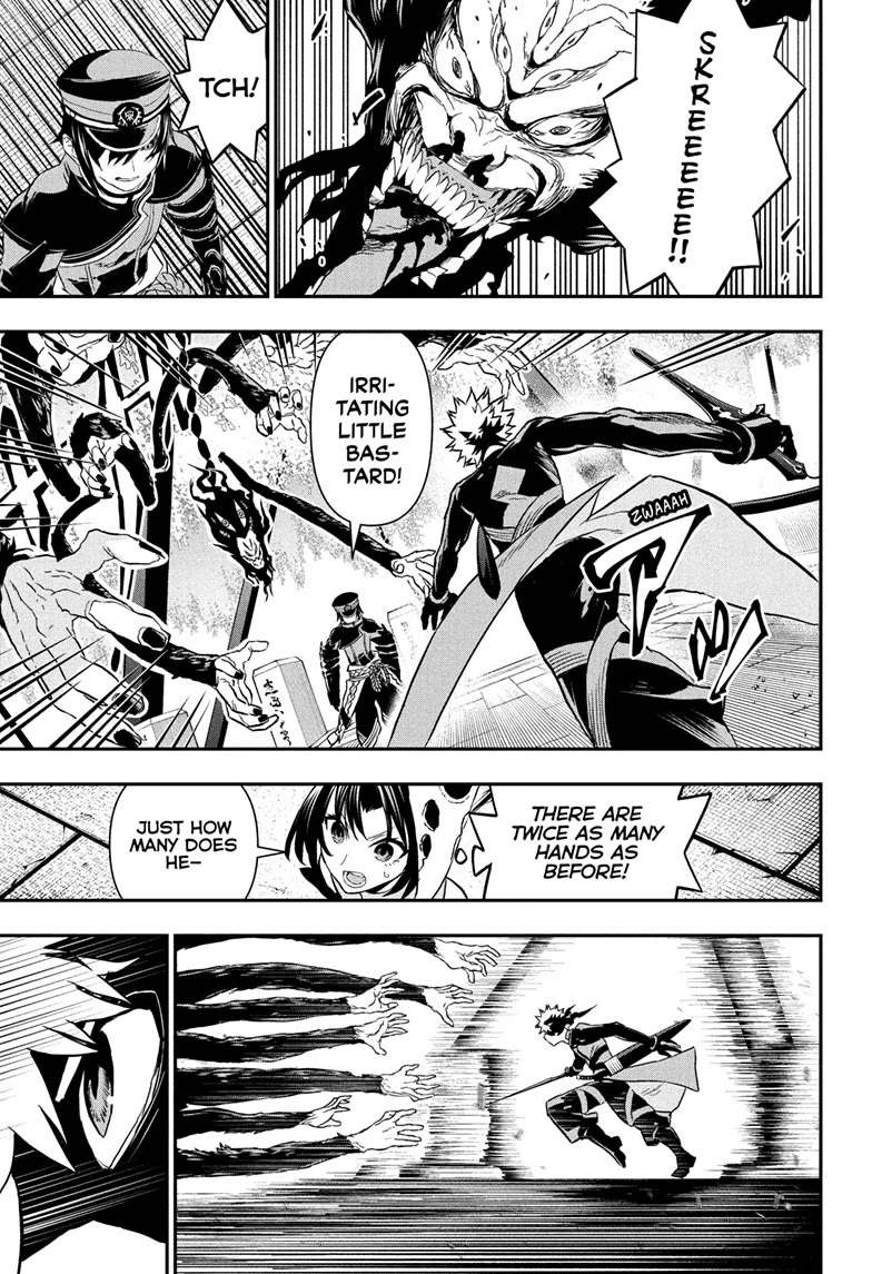 Read Nue's Exorcist EN Manga Online