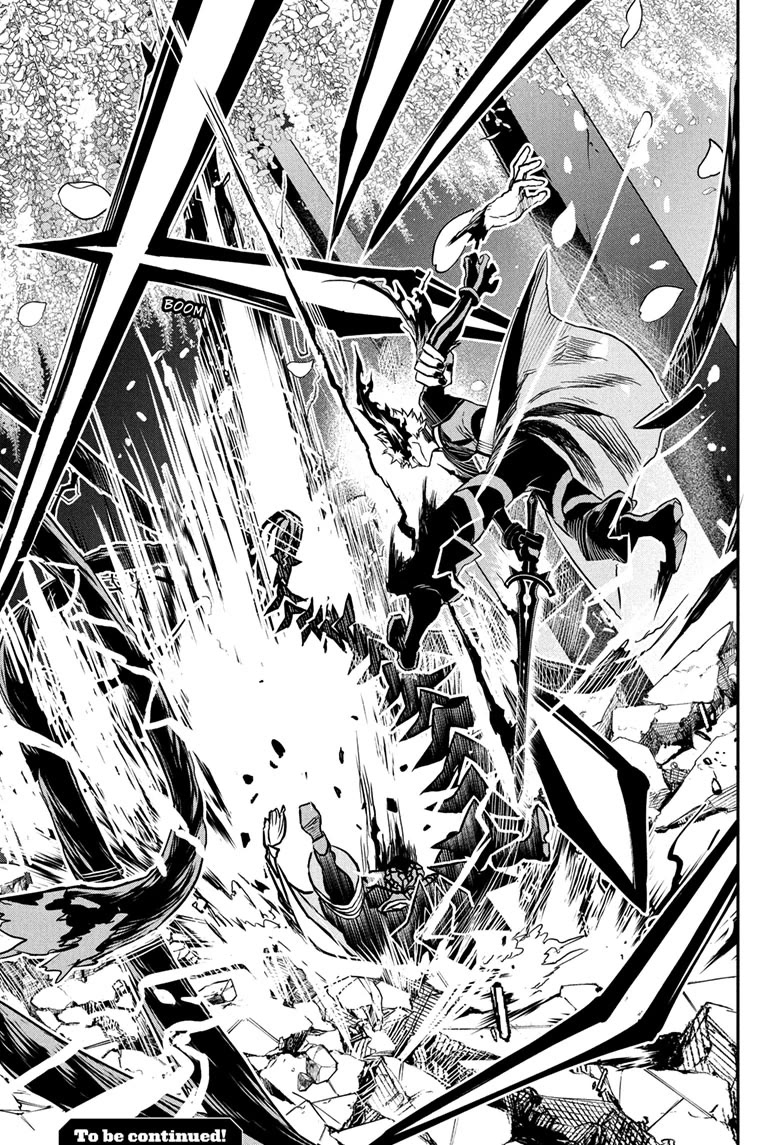 Read Nue's Exorcist EN Manga Online