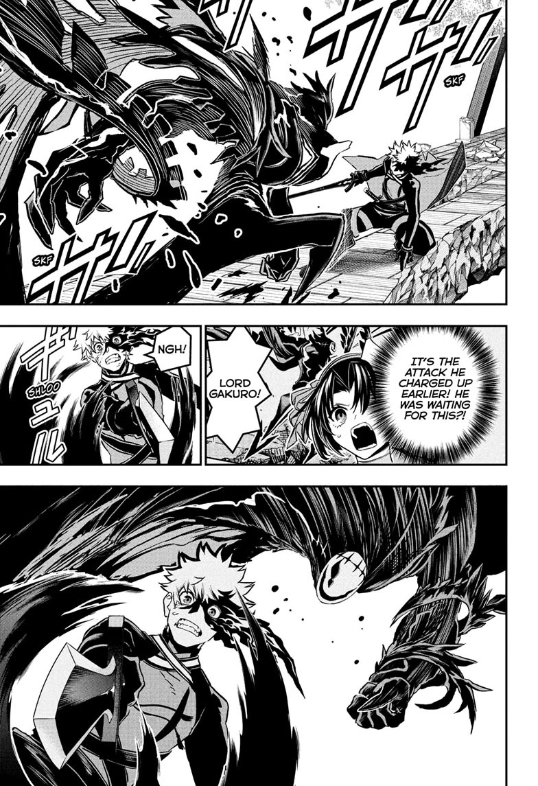 Read Nue's Exorcist EN Manga Online